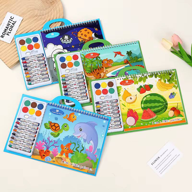 3D Kids Water Colouring Book - Unique Bazar