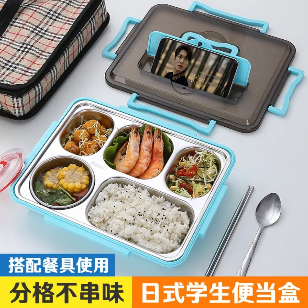 Unique Bazar: Leakproof Stainless Lunch Box