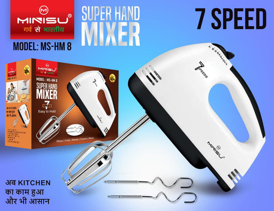Minsu Super Hand Mixer 7 Speed | Unique Bazar