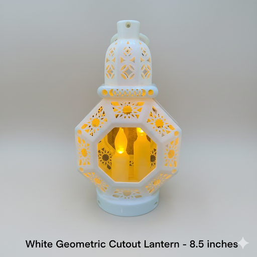 White Geometric Cutout Lantern   8.5 Inches | Unique Bazar