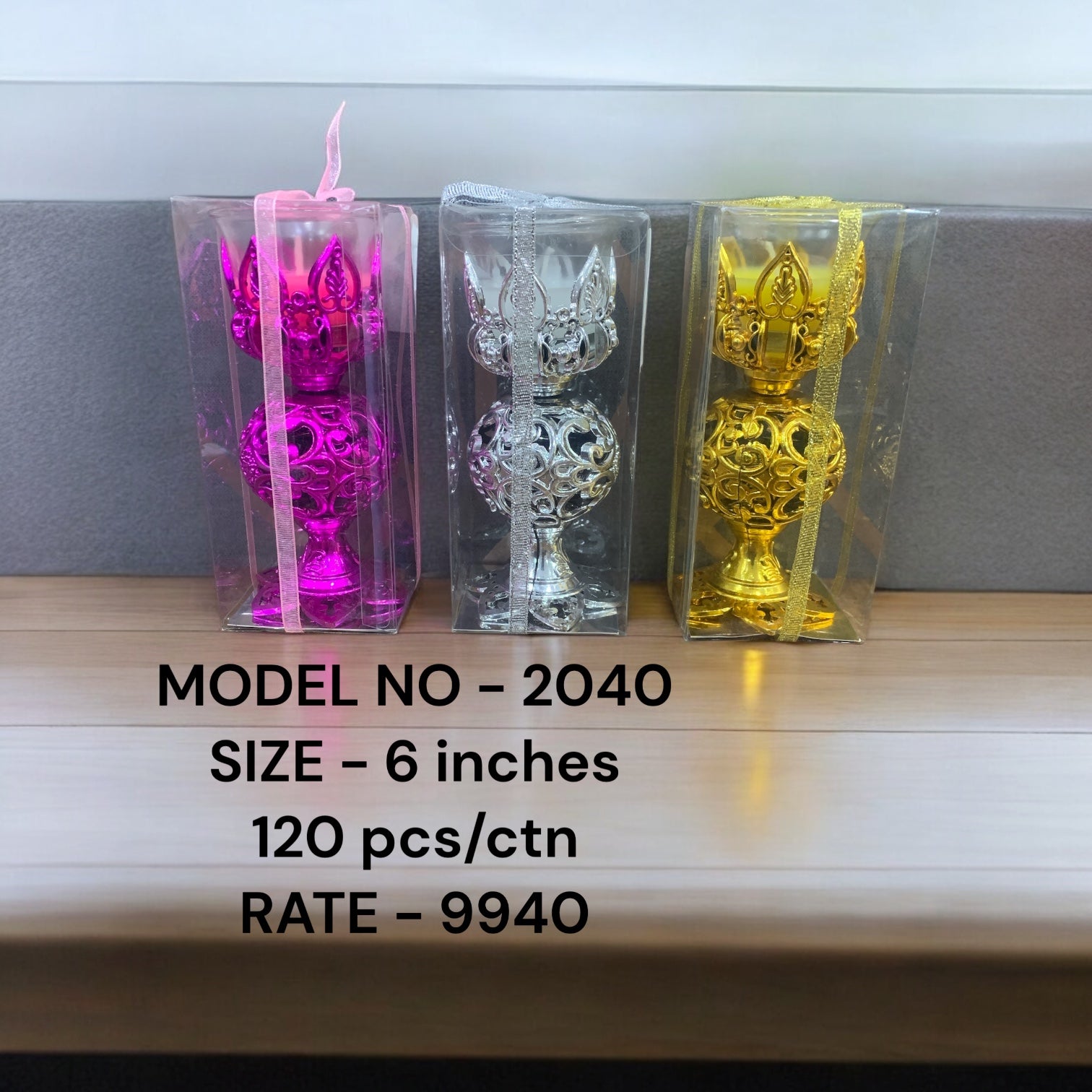 2040 (120)-CANDLE
