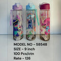 58548 (100)-PLASTIC BOTTLE