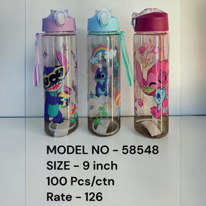 58548 (100)-PLASTIC BOTTLE