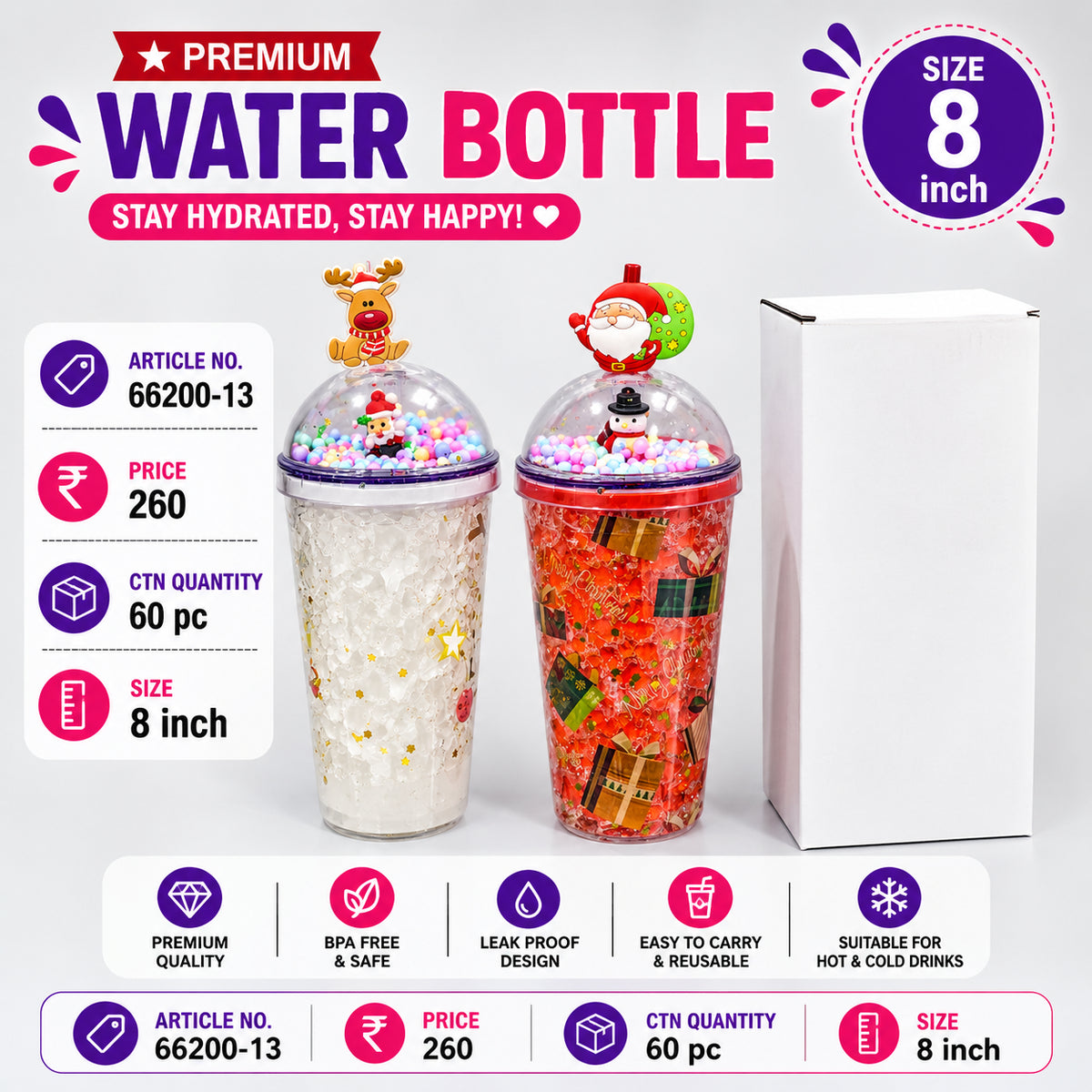 66200-13 (60)-PLASTIC SIPPER