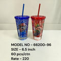 66200-96 (60)-PLASTIC SIPPER
