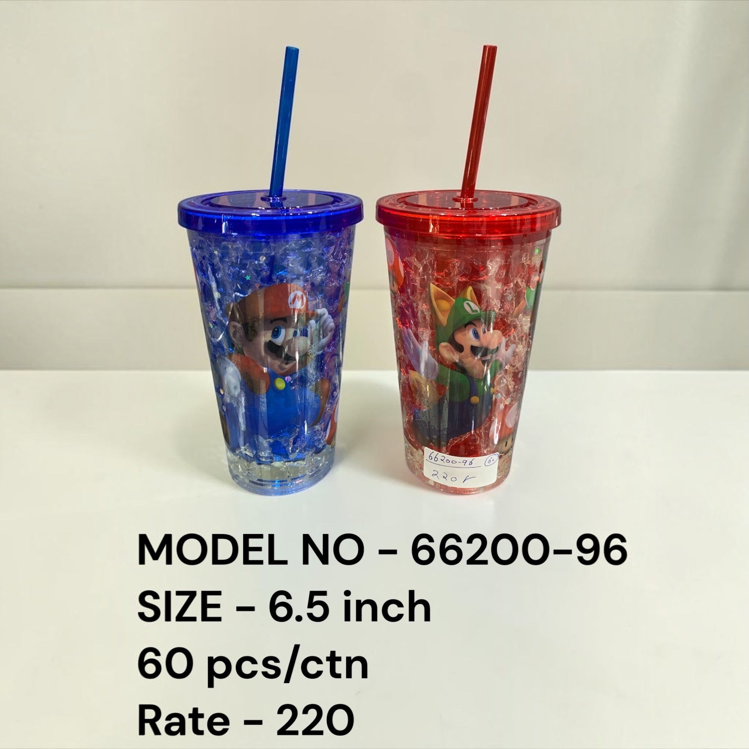 66200-96 (60)-PLASTIC SIPPER