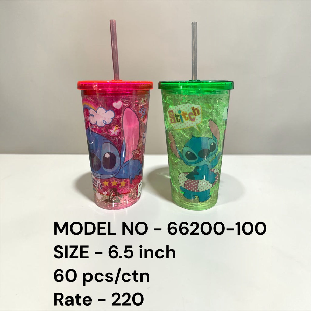 66200-100 (60)-PLASTIC SIPPER