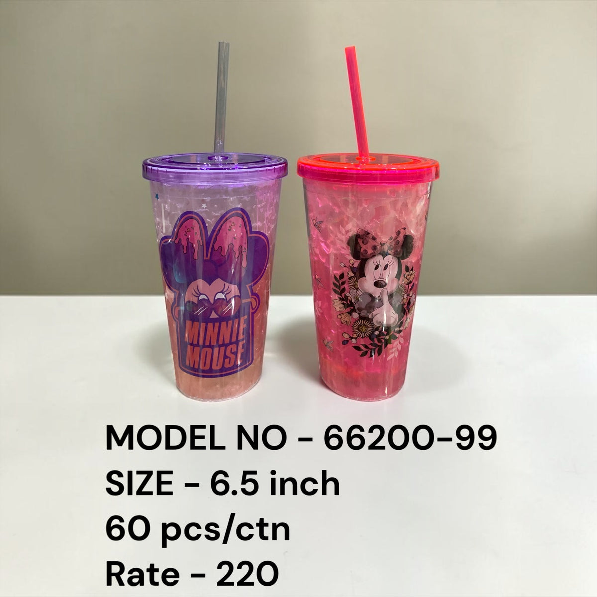 66200-99 (60)-PLASTIC SIPPER