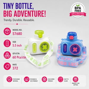 57680 (60)-PLASTIC BOTTLE