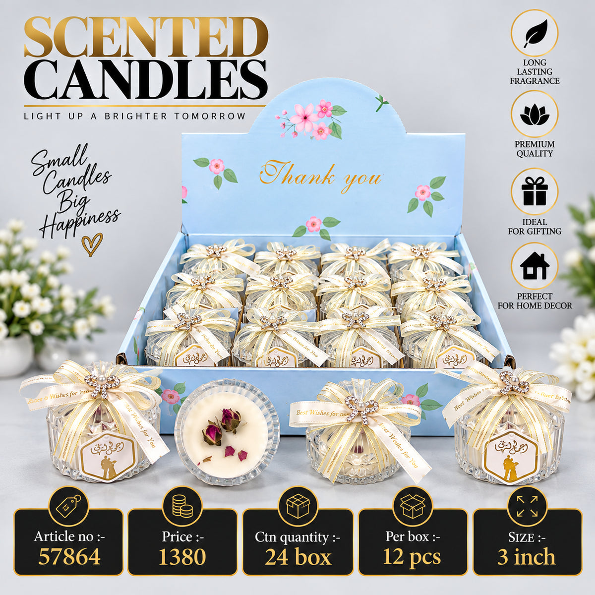 Decorative Gift Scented Candle Pack of 24