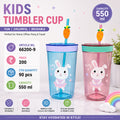66200-9 (90)-PLASTIC SIPPER