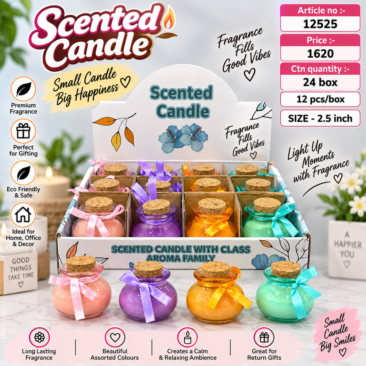 Scented Glass Jar Candle with Cork Lid (Single Piece)