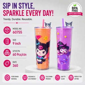 60755 (60)-PLASTIC SIPPER