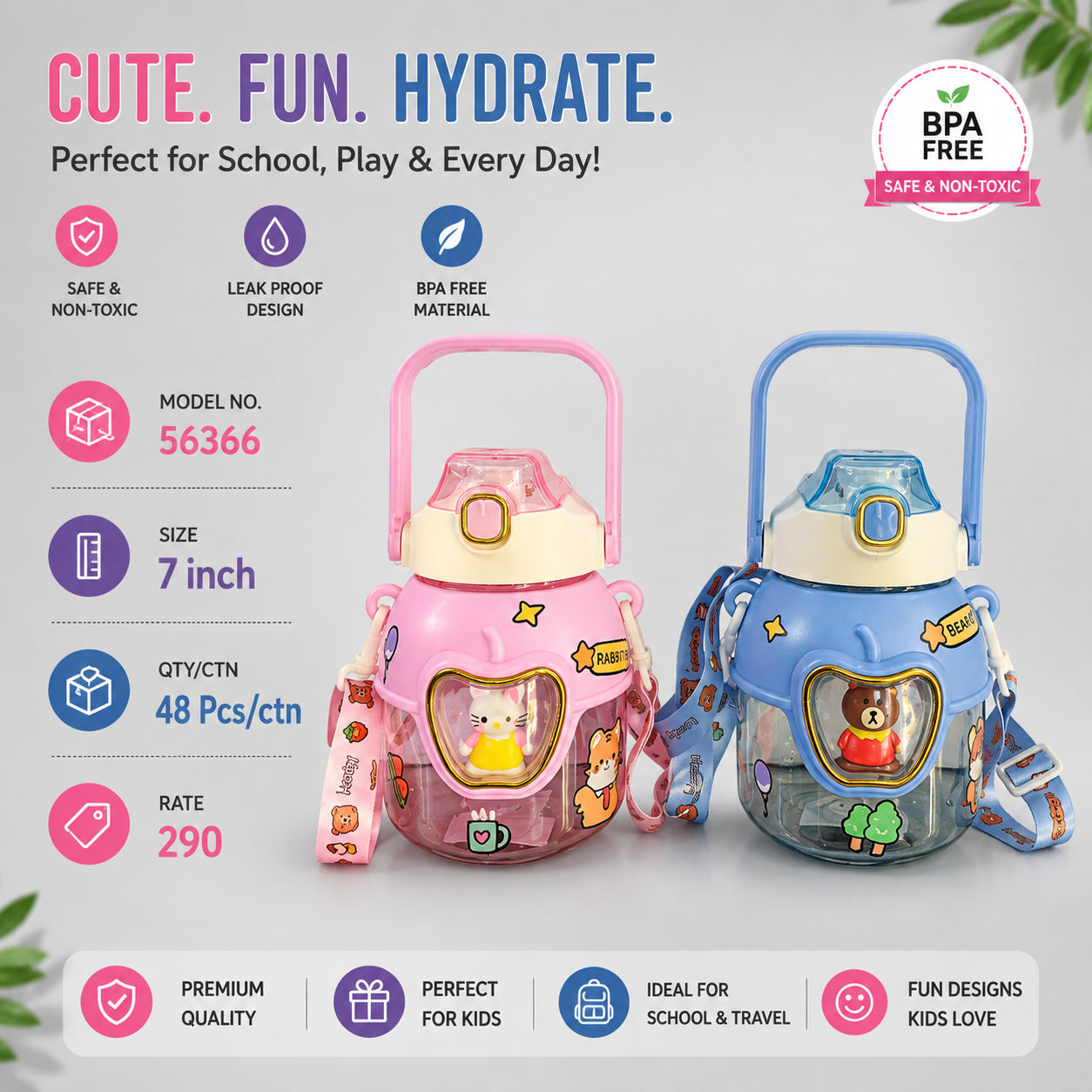 56366 (48)-PLASTIC SIPPER BOTTLE