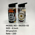 66200-52 (60)-PLASTIC BOTTLE