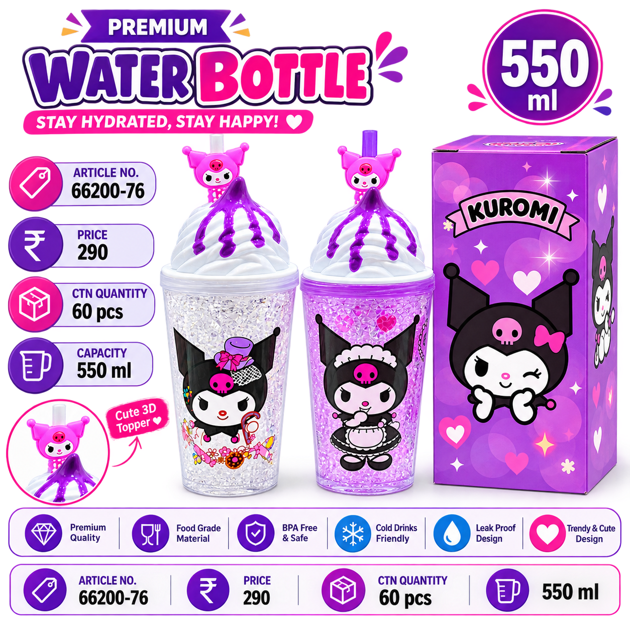 66200-76 (60)-PLASTIC SIPPER