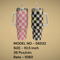 58532 (36)-STEEL SIPPER NET