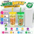 66200-104 (60)-PLASTIC SIPPER