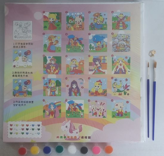 Canvas Painting Craft Set
