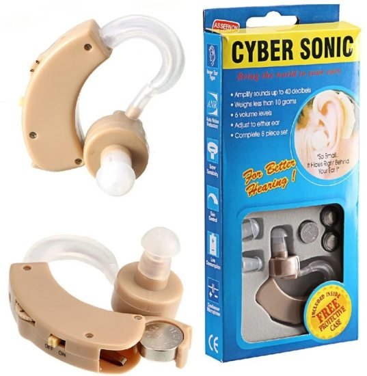 Cyber Sonic Hearing Machine