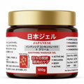 Japanese Bam