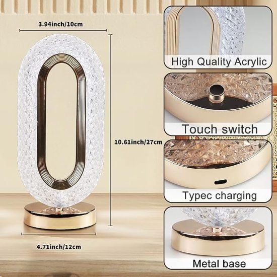 Oval Crystal Lamp