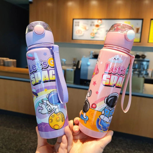 Unique Bazar: Printed Space Sipper Bottle