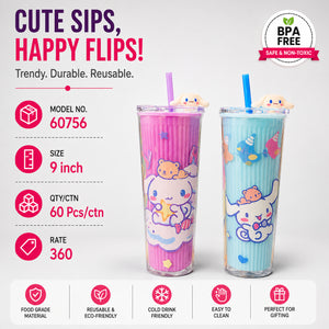 60756 (60)-PLASTIC SIPPER
