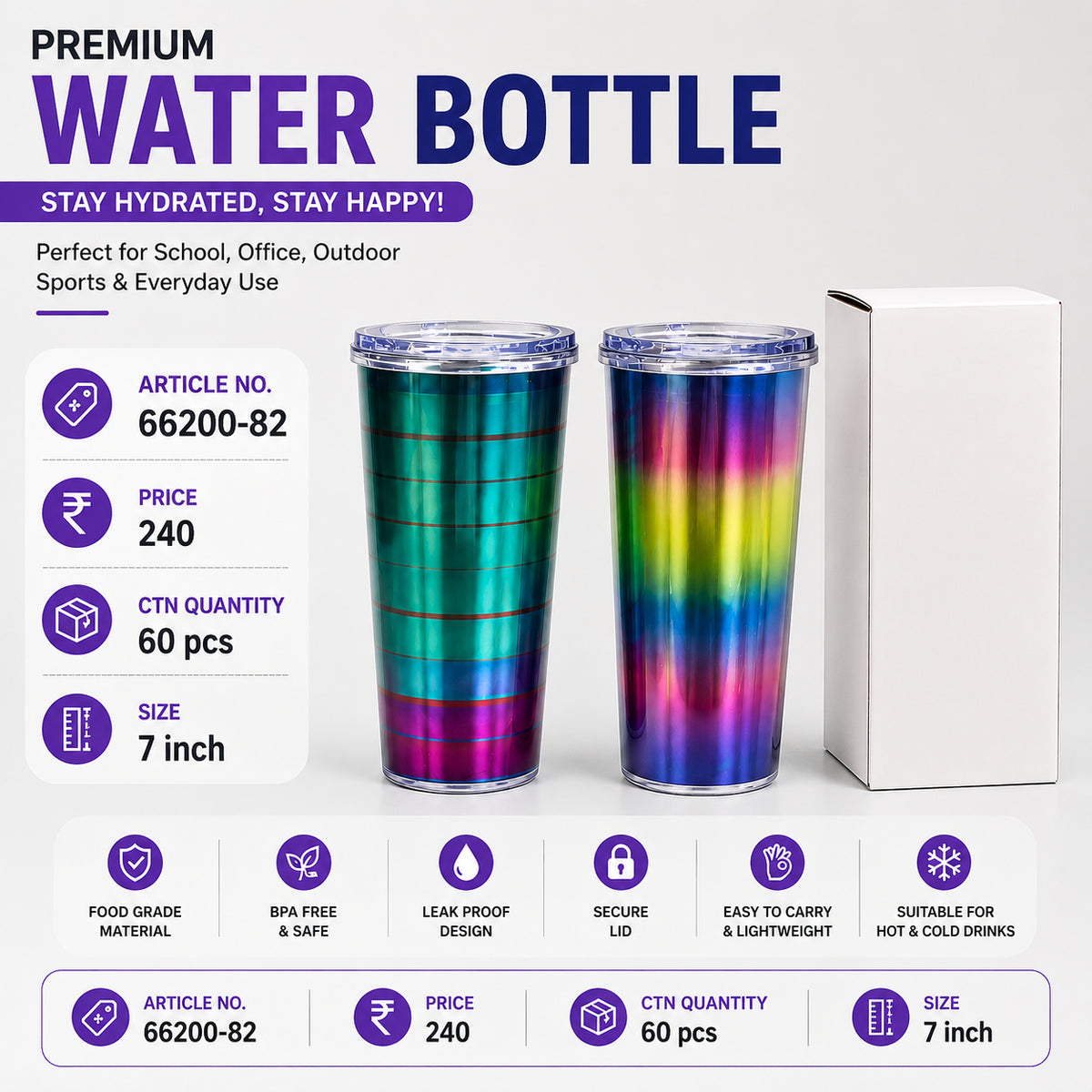 66200-82 (60)-PLASTIC SIPPER