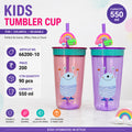 66200-10 (90)-PLASTIC SIPPER