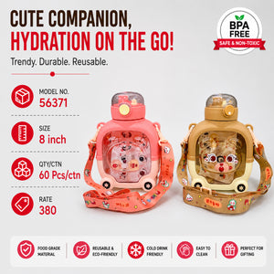 56371 (60)-PLASTIC BOTTLE