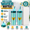 66200-83 (60)-PLASTIC SIPPER