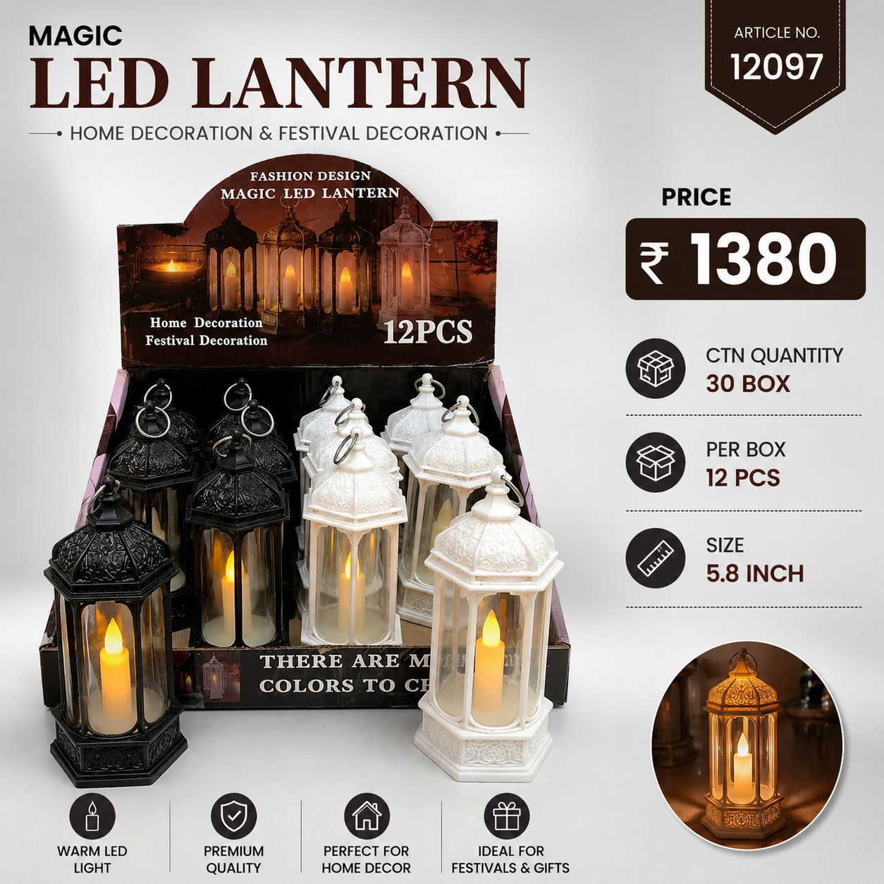 12097 (30) (12PC BOX)-CANDLE