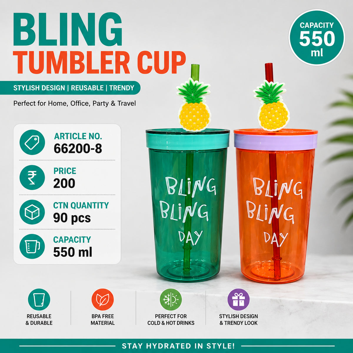 66200-8 (90)-PLASTIC SIPPER