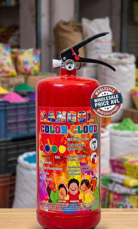 Holi Cylinder 2Kg